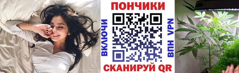 Наркошоп Петушки COCAIN  A-PVP  Канабис 