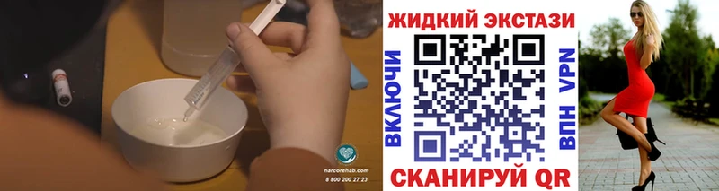 omg рабочий сайт  закладка  Петушки  Бутират буратино 