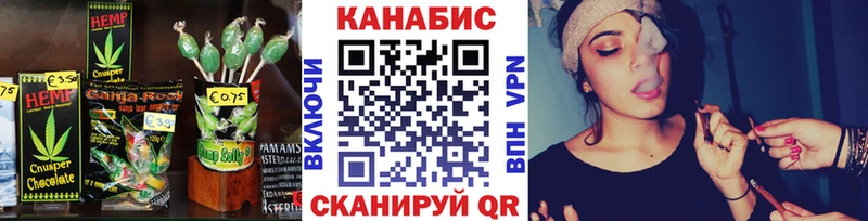 как найти наркотики  Петушки  Canna-Cookies марихуана 