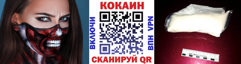 где можно купить   Петушки  КОКАИН 99% 