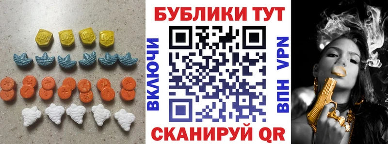 даркнет официальный сайт  Петушки  ЭКСТАЗИ XTC  где можно купить наркотик 