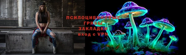 MESCALINE Алзамай