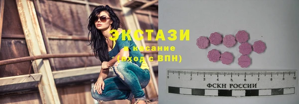 прущие грибы Алексеевка