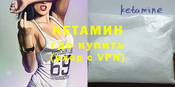MESCALINE Алзамай