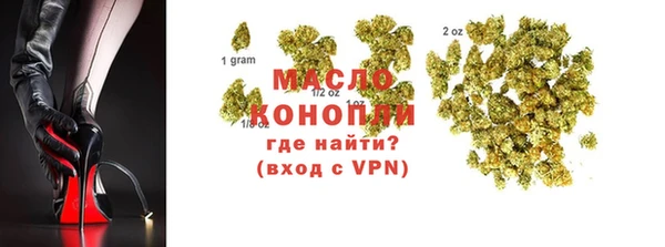 марки lsd Алексин