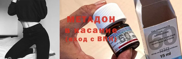 MESCALINE Алзамай