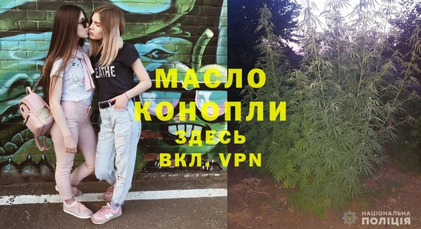 прущие грибы Алексеевка