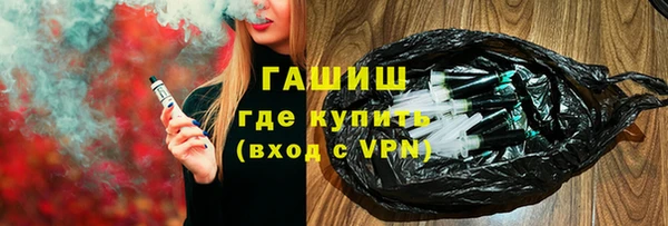 MESCALINE Алзамай