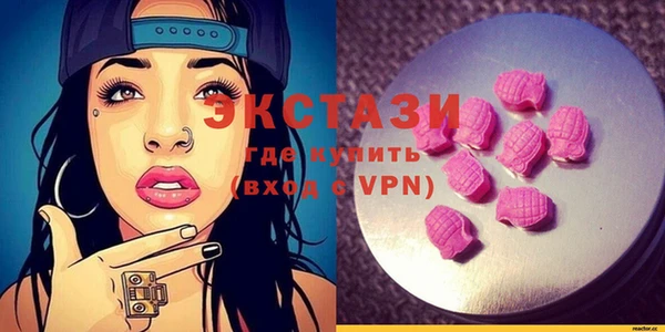 марки lsd Алексин