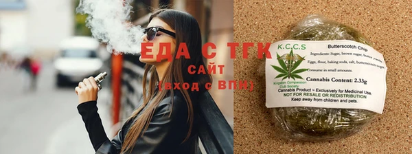 прущие грибы Алексеевка