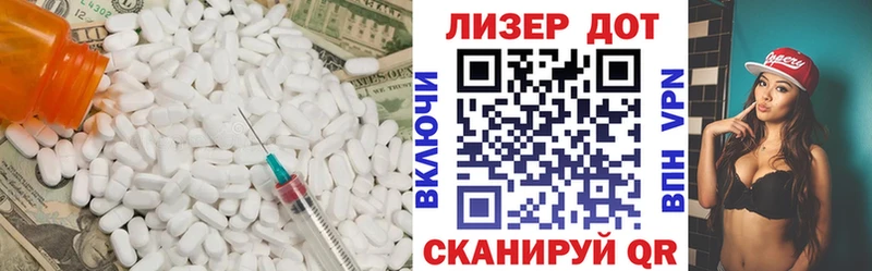 LSD-25 экстази ecstasy  KRAKEN маркетплейс  Петушки  наркота 